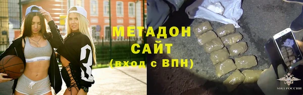 гашик Абдулино
