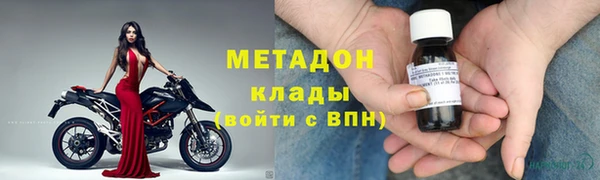 гашик Абдулино