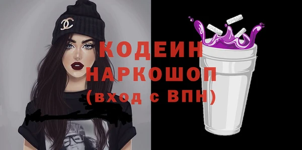гашик Абдулино