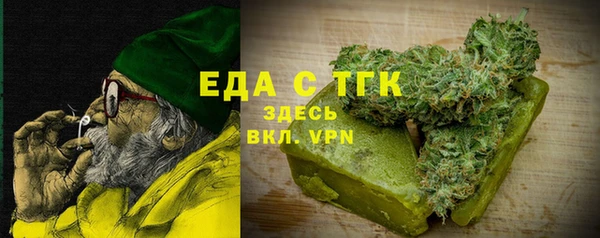 гашик Абдулино