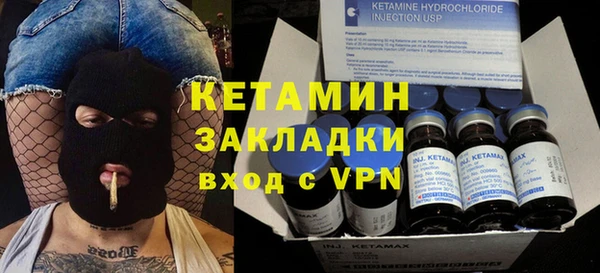 гашик Абдулино