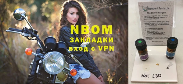 метадон Абинск