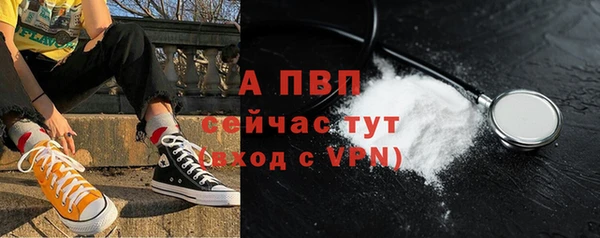 гашик Абдулино