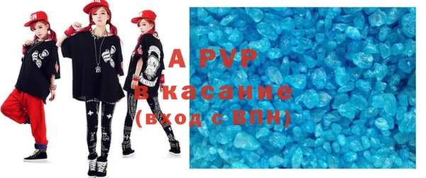 гашик Абдулино