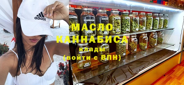 гашик Абдулино
